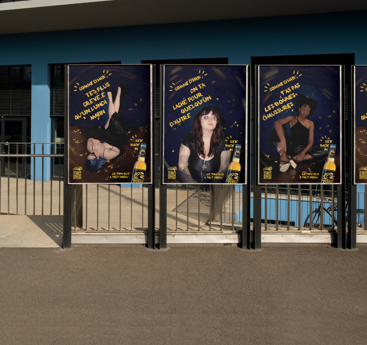 eltony_poster.png
